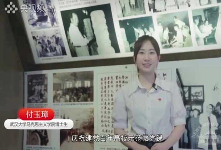 谈球吧体育官网