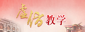 谈球吧体育官网