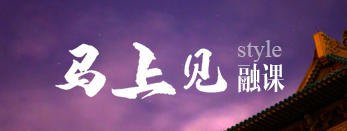 谈球吧体育官网
