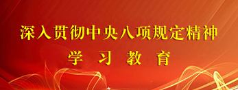 谈球吧体育官网